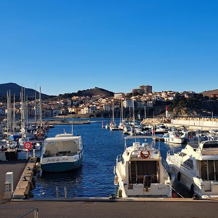 Appartement La grande bleue à Banyuls-sur-Mer Extérieur photo
